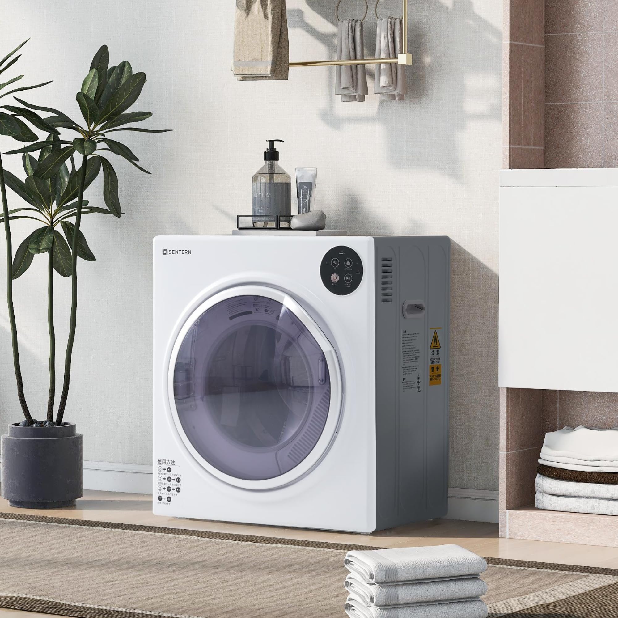 OSJ Clothes Shoe Timer automatico a tamburo ad alta velocità, potente, aria, stagione delle piogge, umidità, polline, rispetto per la casa invecchiata, futon compatto, bianco, asciugatrice da 5 kg.