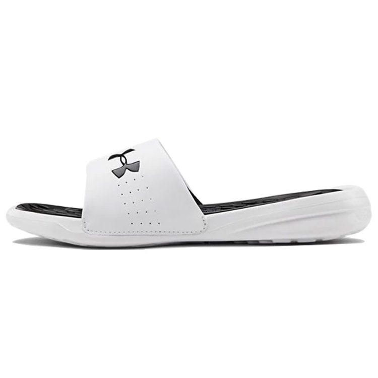 Under Armour Playmaker Slippers White Women's 3000063-101