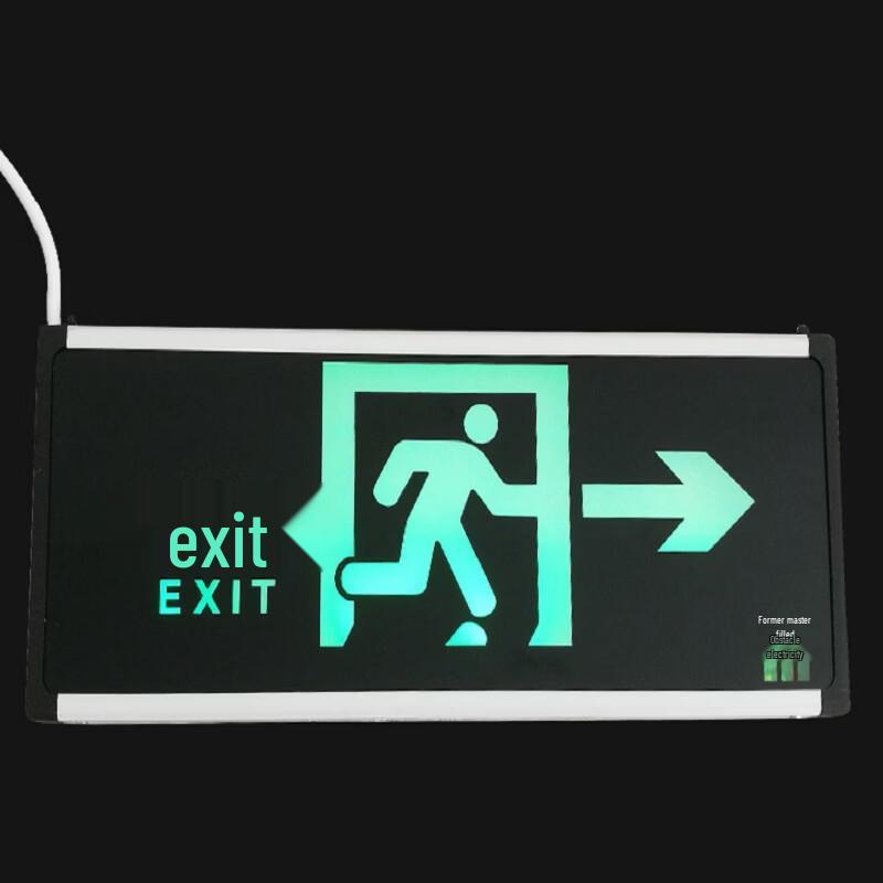 

Lieve LED Fire Emergency Evacuation Sign Light