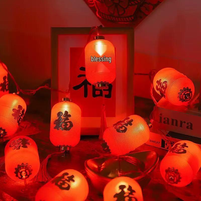 Solar Powered Red Lucky Lantern String Lights