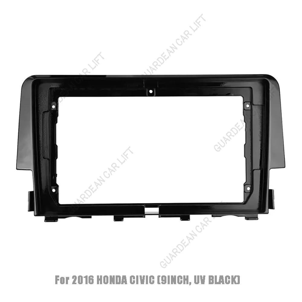 9 Inch Car Radio Fascias Android Stereo  Frame Player 2 Din Head Unit Panel Dash Trim For HONDA CIVIC 2016 only frame
