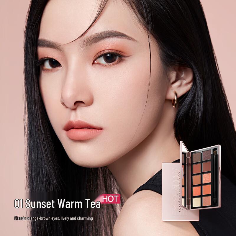 Carslan 15-Piece Full Makeup Gift Set