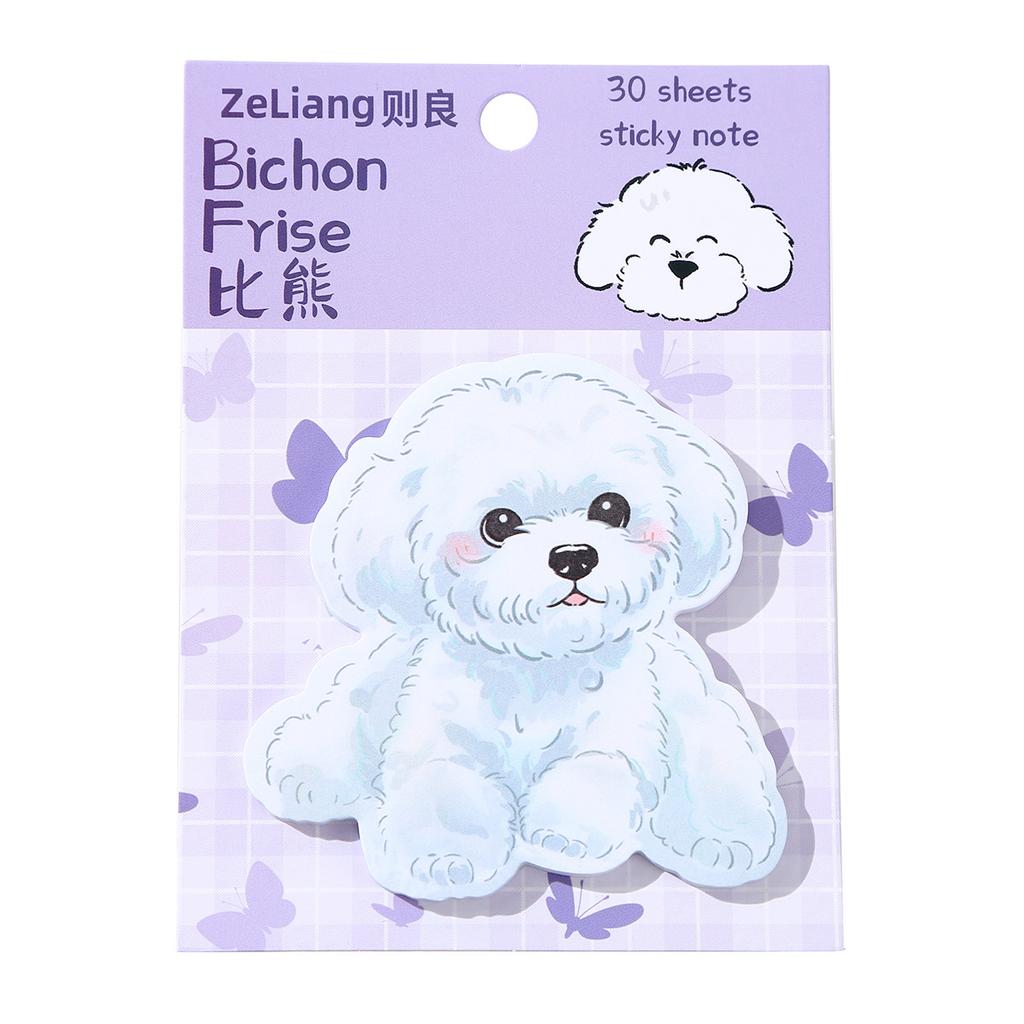 30sheets Original Cute Dog Interesting Post Notes, Sticky Notes, Office Note Messages Cute Note Pads, Study Funny Stickers Gift