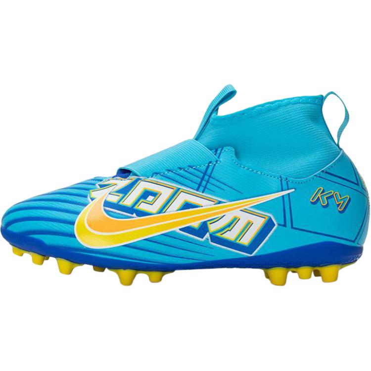 

New Nike Zoom Mercurial Superfly 9 Academy KM AG Baltic Blue GS DO9791-400 38.5
