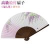 [Stylish Kimono Iroha] Women's Folding Fan, Scented, Carved Karaki Wood, Wisteria Design, Pink
