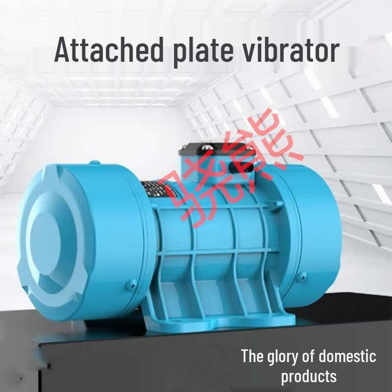 Attached Plate Concrete Vibrator Motor