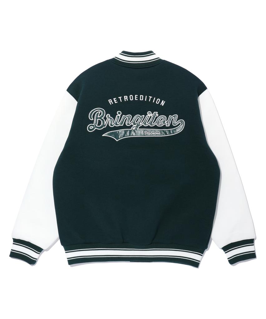 Distn9Ne Bring It On Varsity Padded Jumper Dark Green (Lp1Ju018-046)