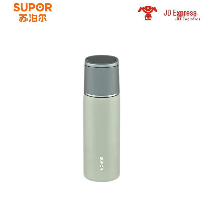 Supor 316L Stainless Steel Portable Thermo Cup