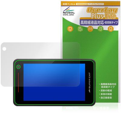 Yupiteru Yupiteru Laser & Radar Detector, Super CAT YK-3100, YPK-31L, YPK-31T, WRA2100, VK-2100, YK-2100,