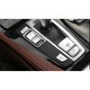 13- For BMW 3 4 Series Electronic Handbrake Matte Silver Switch Sticker Trim