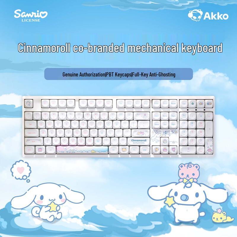 

AKKO 3108 V3 Series 108-Key Mechanical Keyboard