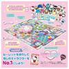 Takara Tomy Sanrio Characters Life Game