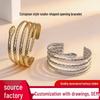 European Snake-Shaped Adjustable Open Bangle - Fashionable High-End Metal Bracelet with Niche Design