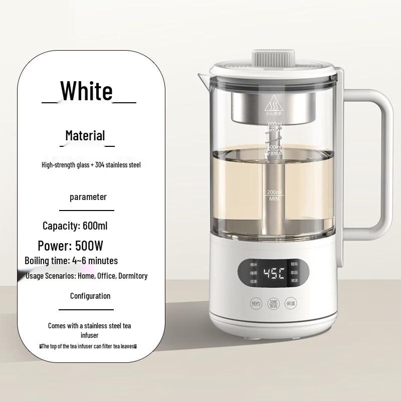 Beiduo Yang Mini Multifunction Health Pot