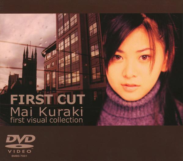 

DVD MAI KURAKI - FIRST CUT BMBD7001 B-Vision 2000 Япония Японская Поп/Рок Б/у
