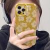 Oil painting ins wind Japan and Korea flower illustration iphone17promax mobile phone case apple 16pro ultra-thin film case