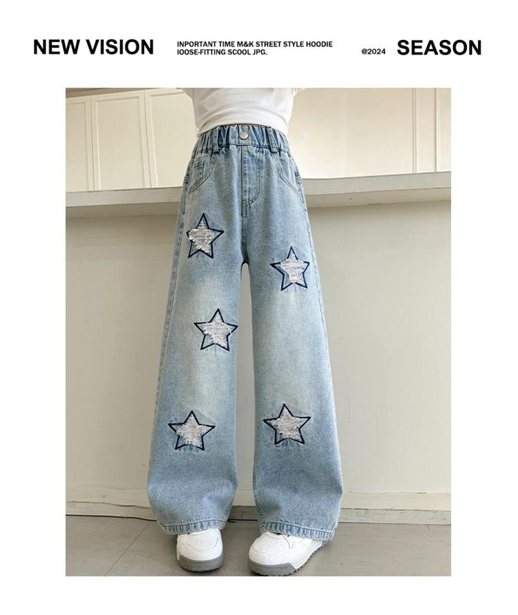 Girls' Jeans Spring/Autumn 2026 New Style Loose Straight Leg Wide Leg Pants