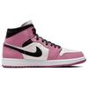 (WMNS) Air Jordan 1 Mid SE 'Berry Pink' Women's DC7267-500