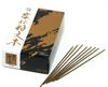 [Ideal Kobunboku] Incense Sticks, Large Loose Pack, 170g, 20 Natural Flavors [Established In 1820 by Eirakuya]