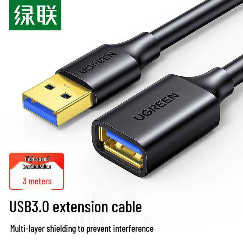 

UGREEN USB 3.0 Male to Female Extension Cable