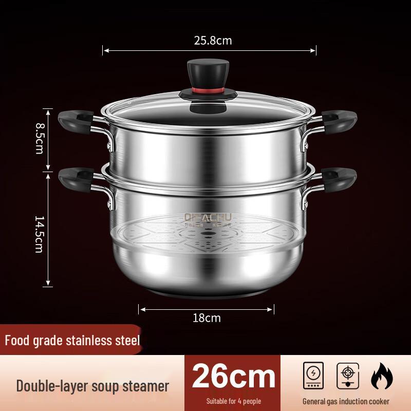 Lilang 26cm 304 Stainless Steel Double-Layer Steamer Pot
