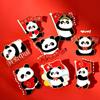 Panda & China Flag Metal Brooch Pins (8-Pack)
