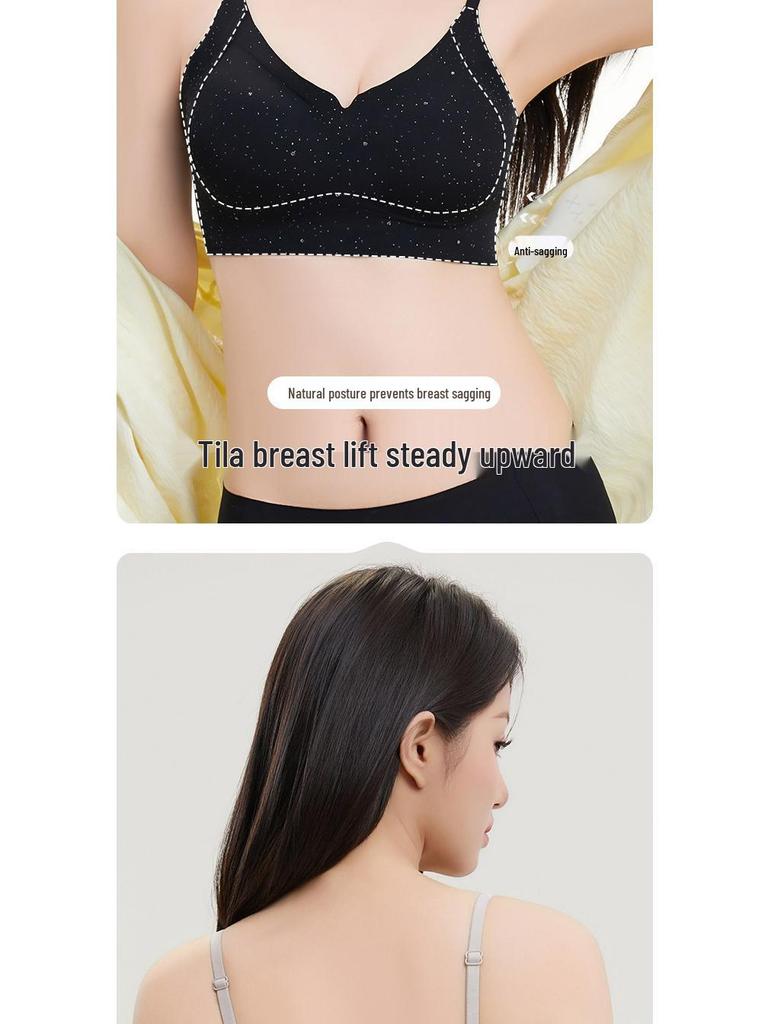 Seamless Comfort Lift Bra: Breathable, Wire-Free, Push-Up, Prevents Sagging, Enhances Shape, Beautiful Back Design.