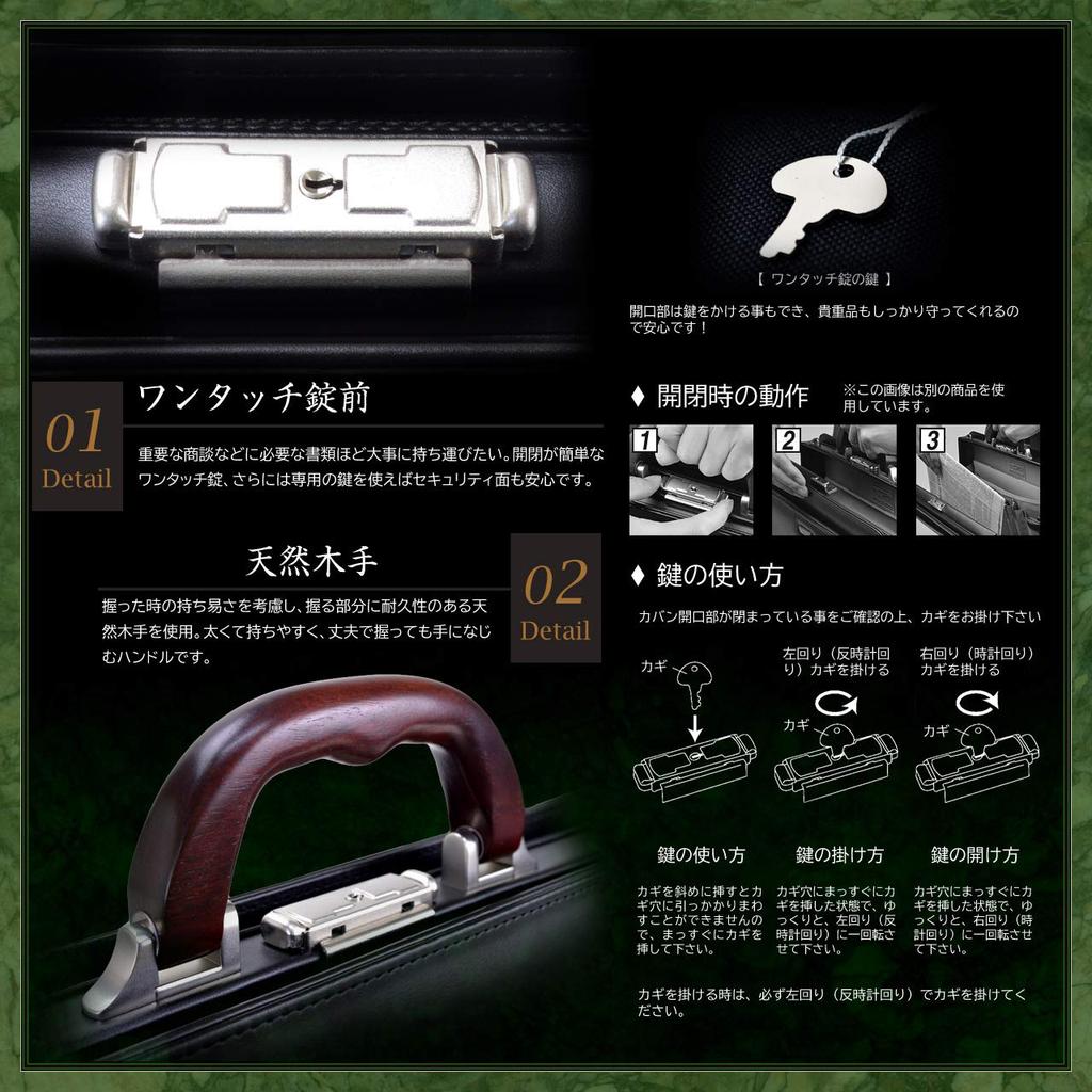 Hirano Kaban, a Japanese-made Men's Duffel Bag Crafted by Toyooka Artisans. Features a Natural Wood Handle, a Wide Opening, Fits B4 and A4 Documents,