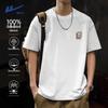 T-shirt Grafica da Uomo in Cotone
