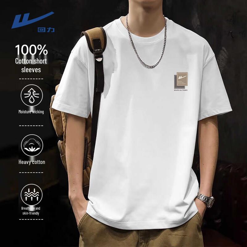 Warrior Хлопковая футболка с круглым вырезом, 220 г XL