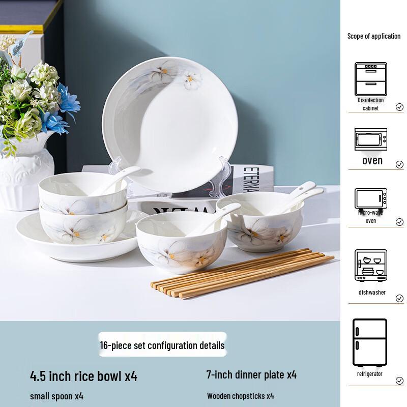 Ru Han White Orchid Snowfall Enamel Dinnerware Set