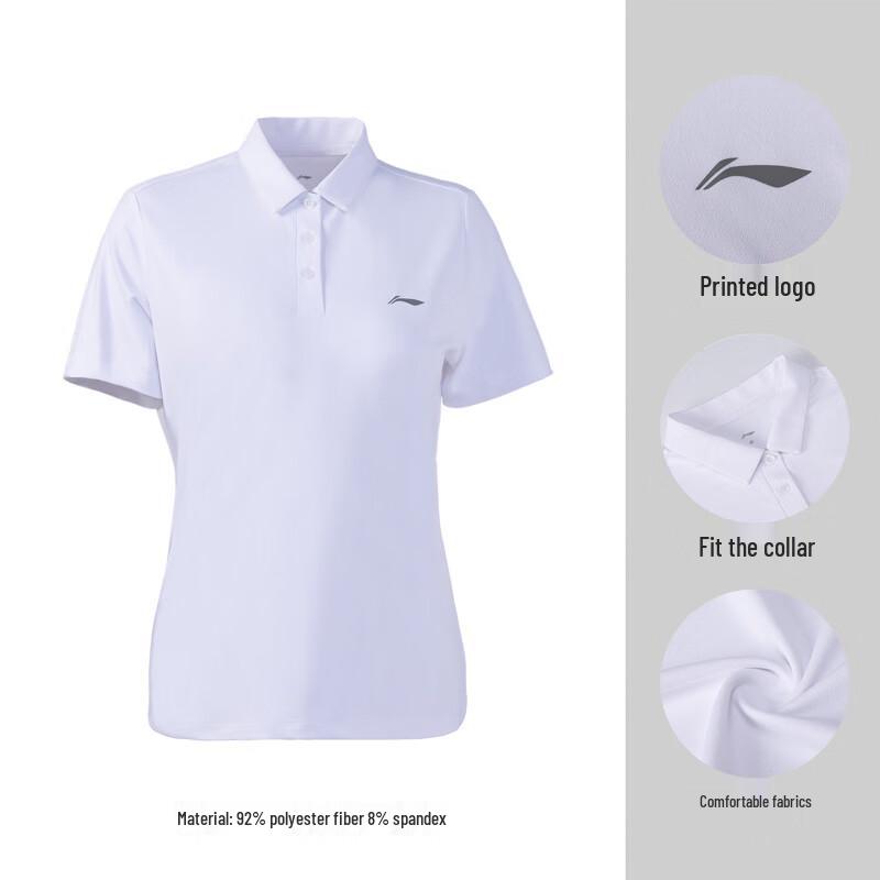 Li-Ning Unisex Breathable Sport Polo T-Shirt