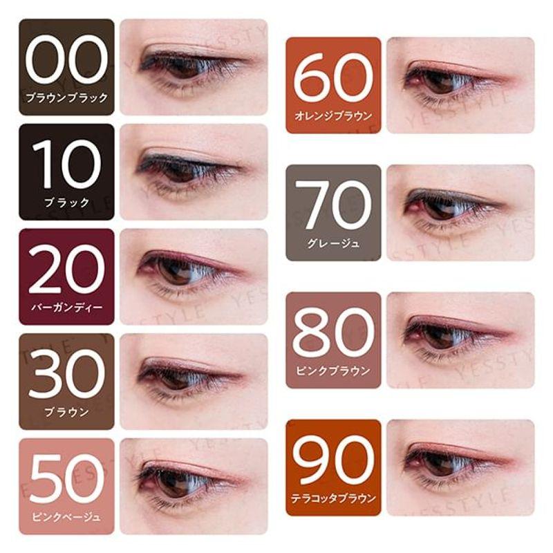 CEZANNE - Gel Eyeliner