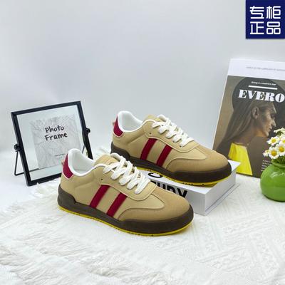 Buty na płaskiej podeszwie Forrest Gump damskie casualowe modne buty sportowe popularne 2025 wiosna i jesień nowe wszechstronne buty do treningu moralnego student deska