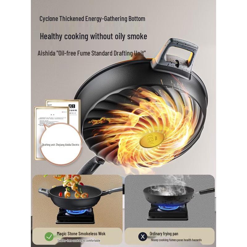 ASD Magic Stone Non-Stick Stir-Fry Pan