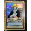 Used One Piece Carddass Hyper Battle Shanks Noble Friendship C14