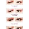 VDIVOV - Eye On Shadow Love Signal Collection - 6 Colors