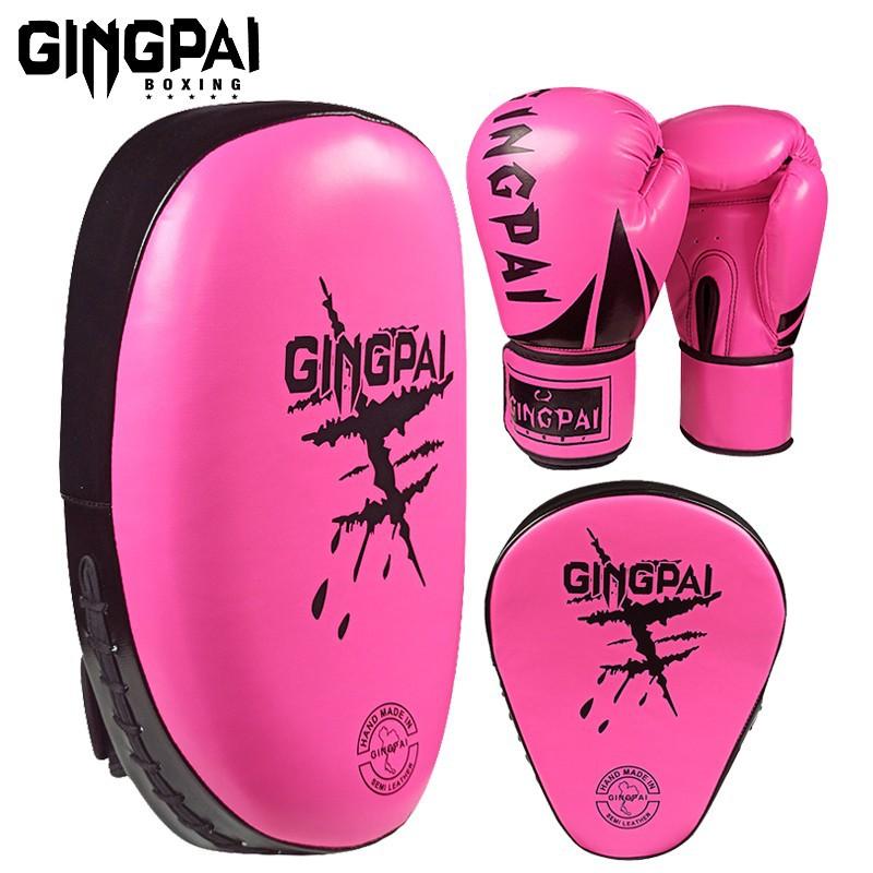 Competitive Boxer Set Hand Target Foot Target Sandbag Parent-child Set Adult Sanda Children's Boxing Set