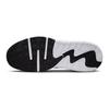 Nike Air Max Excee GS White Citron Tint Kids Sneakers Football-Grey Summit-White CD6894-118
