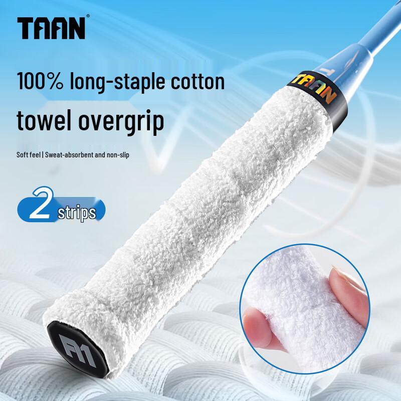 Хлопковая обмотка ручки для бадминтонной ракетки Taan X3 (2-Pack)