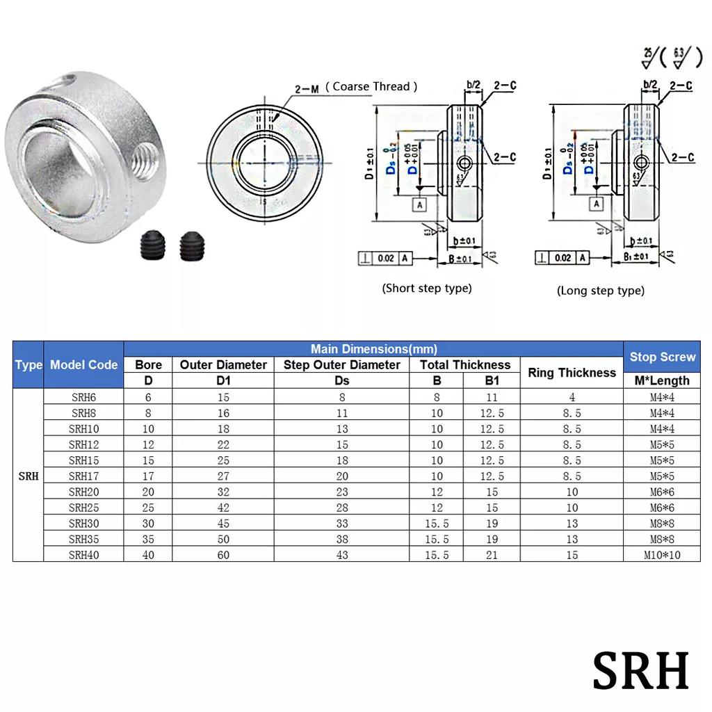 1Pcs SRH6-SRH40 Shaft Collar With Grub Screw Aluminum Alloy Fixing Limit Ring ID 6mm To 40mm Spindle Retaining Bushing Clamping