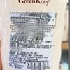Green Valley Soft Hydrating Shampoo