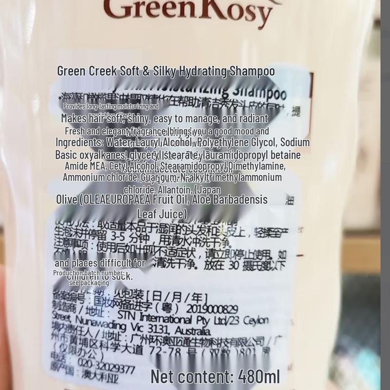 Green Valley Soft Hydrating Shampoo