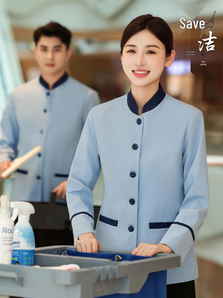 Women's Long Sleeve Hotel Cleaner Uniform Set for Autumn/Winter