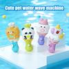 Bubble Machine Water Toy 2 In 1 Water Soaker Bubble Maker Cute Animal Bubble Blower Water Sprinkler for Kids Boys Girls Summer Pool Beach