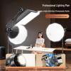 Zhiyao Future Professional Photography & Live Streaming Fill Light Kit