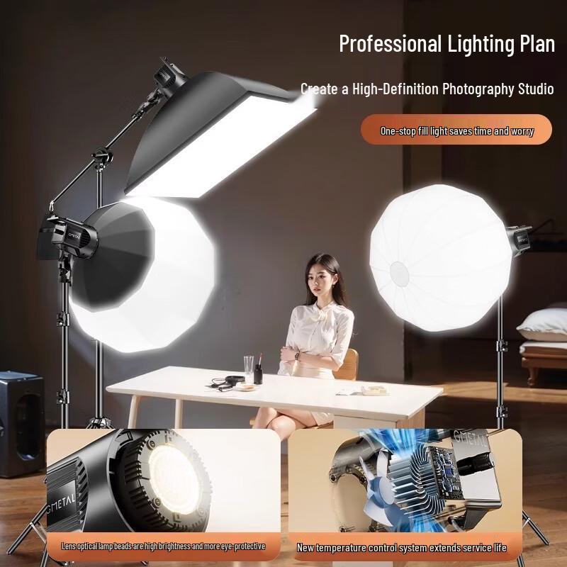 Zhiyao Future Professional Photography & Live Streaming Fill Light Kit