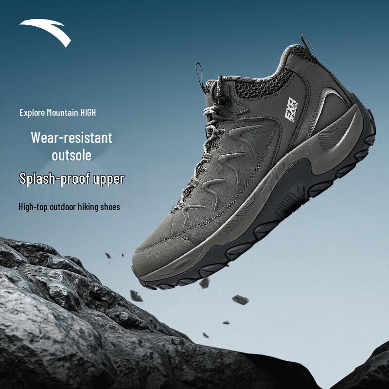 Anta TSHAN HIGH Herren Winter Wanderschuhe