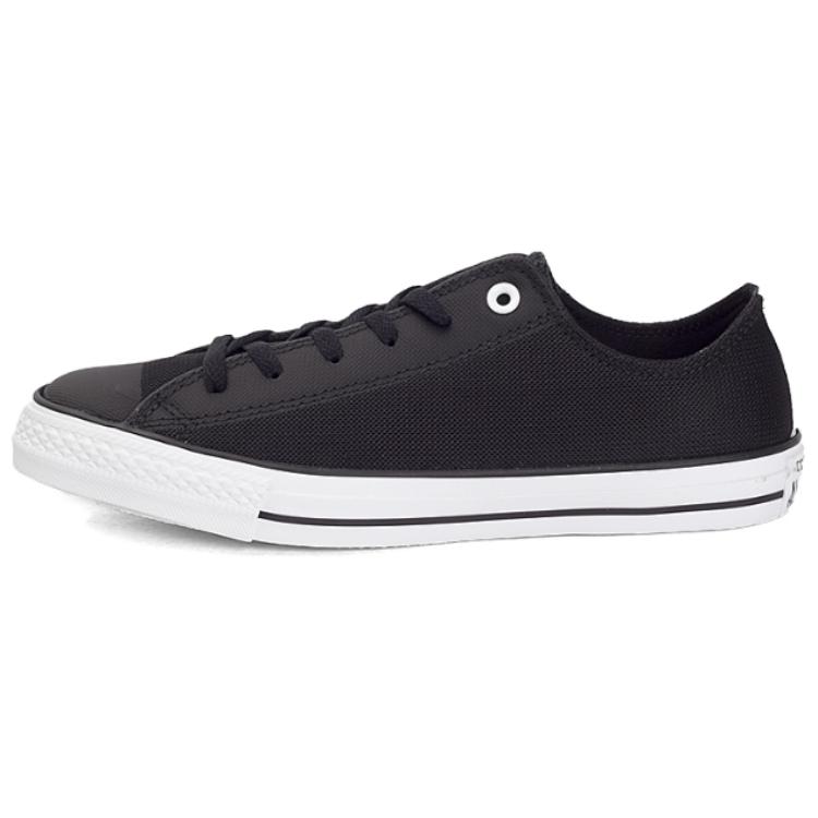 Converse Chuck Taylor Comfortable Low Top Canvas Sneakers Men Sneakers Black 156398C