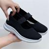 Old North cloth shoes women's breathable mesh shoes middle-aged and elderly flat-soled fly-woven one-pedal mother shoes soft-soled non-slip walking